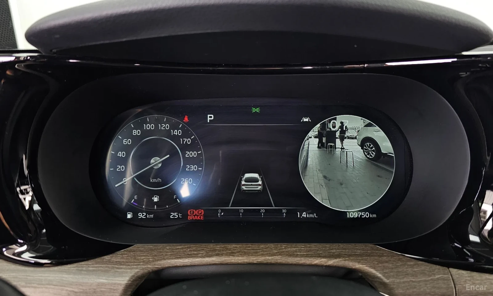 Kia K5 2.0 Бензин става на газ\Дигитално табло, снимка 8 - Автомобили и джипове - 55872338
