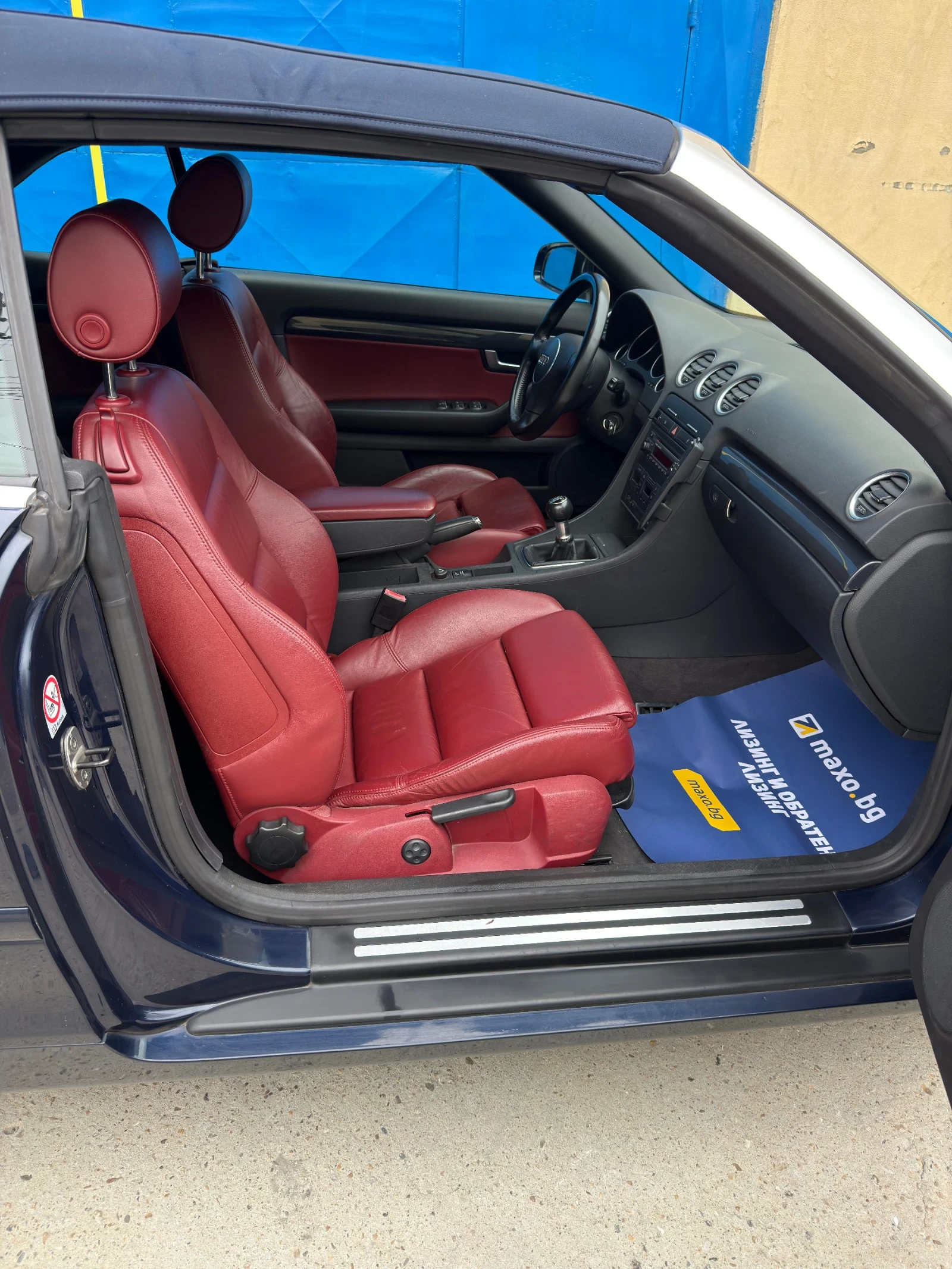 Audi A4 1.8 Turbo 163�� ������ ����� ������ �������  | Mobile.bg � ����������� 16