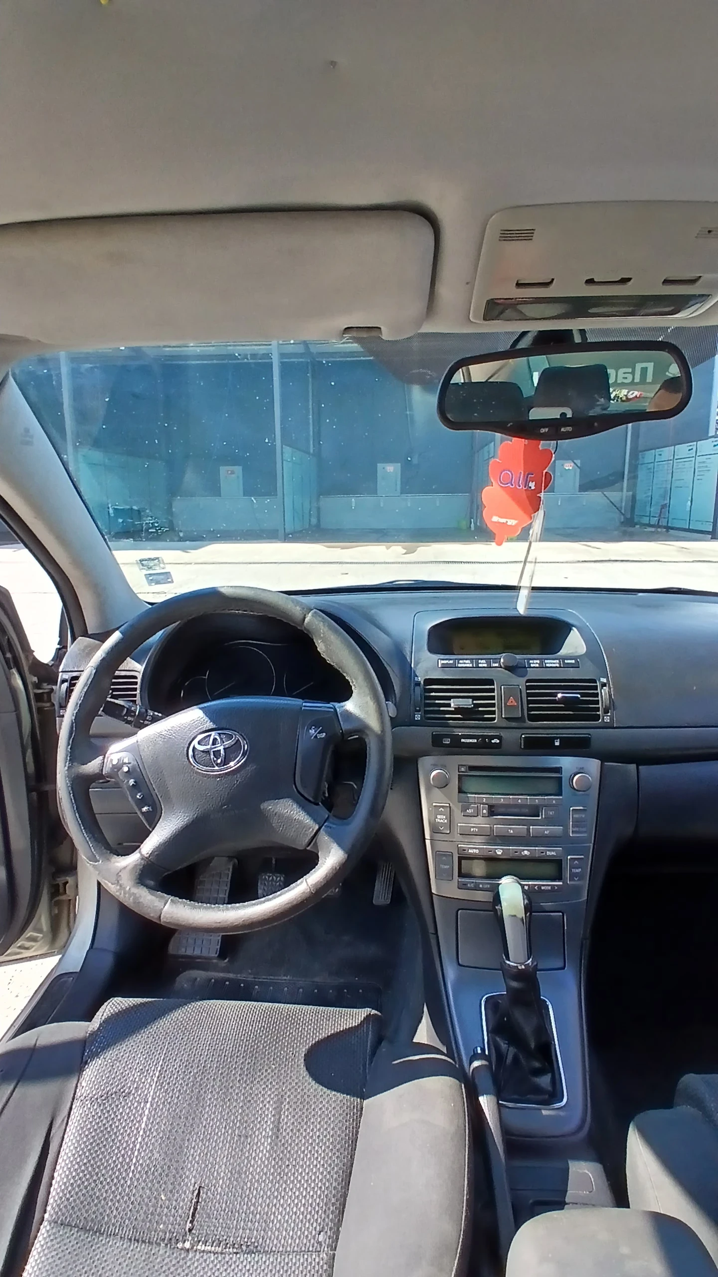 Toyota Avensis 2.0D4D, снимка 6 - Автомобили и джипове - 56161384