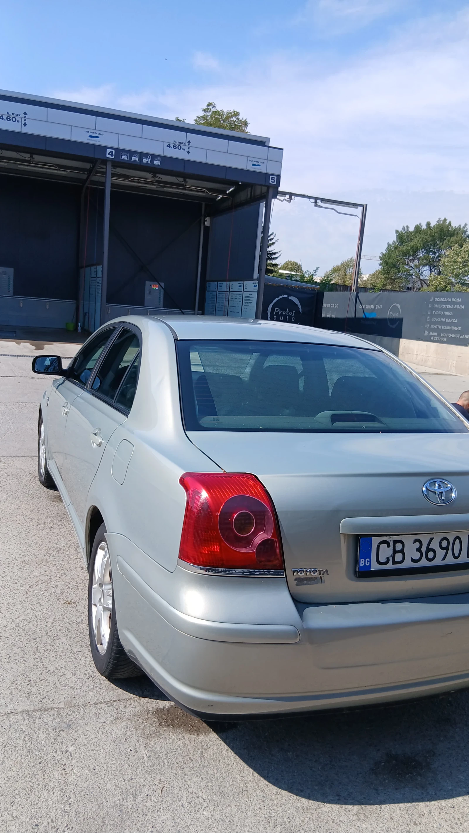 Toyota Avensis 2.0D4D, снимка 4 - Автомобили и джипове - 56161384