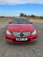 Обява за продажба на Mercedes-Benz C 220 651 на части ~11 лв. - изображение 9