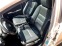 Обява за продажба на Honda Jazz II facelift HYBRIT EURO-5B ~19 999 лв. - изображение 8