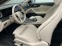 Обява за продажба на Mercedes-Benz E 300 Cabrio = AMG Line= Night Package Гаранция ~ 150 108 лв. - изображение 6