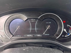 BMW X3 xDrive30i/ПАНОРАМА/ПОДГРЕВИ/ОТ ПРЕДСТАВИТЕЛСТВО, снимка 8