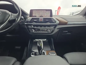 BMW X3 * HeadUp* AвтоКредит* (ЦЕНА ДО БГ), снимка 8