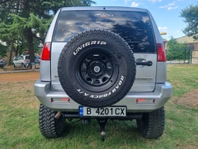 Nissan Terrano, снимка 7