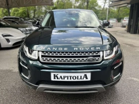 Land Rover Range Rover Evoque | Mobile.bg    3