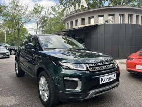 Обява за продажба на Land Rover Range Rover Evoque ~38 900 лв. - изображение 1