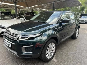 Land Rover Range Rover Evoque | Mobile.bg    2