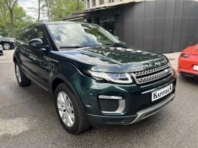 Land Rover Range Rover Evoque | Mobile.bg    4