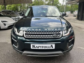 Land Rover Range Rover Evoque | Mobile.bg   3