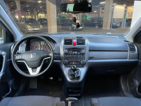 Honda Cr-v  i-VTEC 4WD, снимка 11