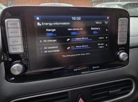 Hyundai Kona Premium/Термопомпа - 34950 лв. - 62261331 | Car24.bg