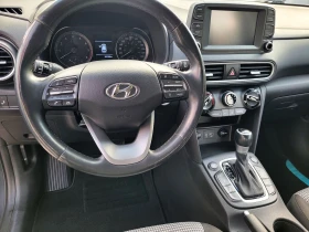 Hyundai Kona 44 2.0i      | Mobile.bg    10