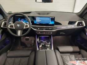 BMW X5 30d xDrive M Sport Paket Individual - 147950 лв. - 41463708 6