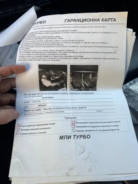 BMW X6  BMW X6 3.5D Xdrive headUp/Keyless/Individual/ - 16536 € / 32341.60 лв. - 21870141 6