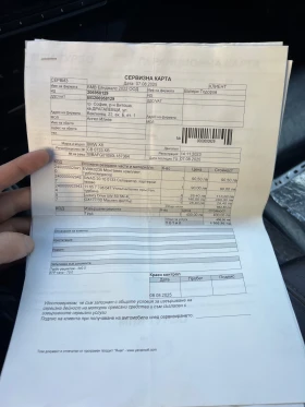 BMW X6  BMW X6 3.5D Xdrive headUp/Keyless/Individual/ - 16536 € / 32341.60 лв. - 21870141 13