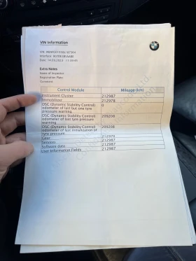 BMW X6  BMW X6 3.5D Xdrive headUp/Keyless/Individual/ - 16536 € / 32341.60 лв. - 21870141 16