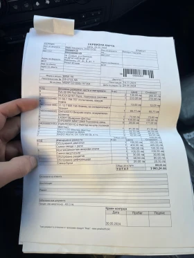 BMW X6  BMW X6 3.5D Xdrive headUp/Keyless/Individual/ - 16536 € / 32341.60 лв. - 21870141 15