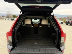 Volvo Xc90 2.4D D5 185hp - 2990 € / 5847.93 лв. - 62182396 13