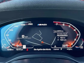 BMW X3 M40i M SPORT/ПАНОРАМА/ОТ ПРЕДСТАВИТЕЛСТВО НА BMW | Auto.bg — изображение 8