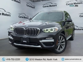BMW X3 * HeadUp* AвтоКредит* (ЦЕНА ДО БГ) | Auto.bg — изображение 3