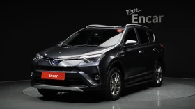 Toyota Rav4 4WD | Hybrid | Keyless | Camera