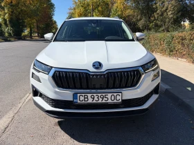 Skoda Karoq Style, 1.5TSI DSG, пълна сервизна история