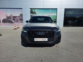 Audi Q7 undefined | Auto.bg — изображение 2