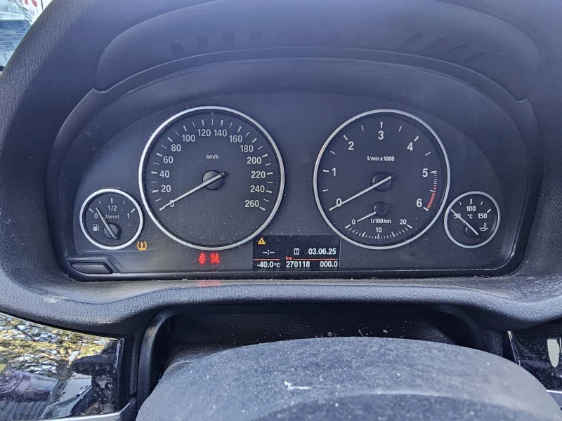 BMW X3 F25 lci - xLine, снимка 12 - Автомобили и джипове - 52507136