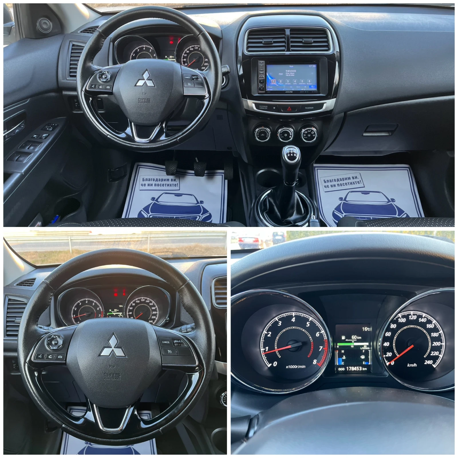 Mitsubishi ASX 1.6 MIVEC* FACELIFT* Navi* Camera* Keylles* Perla*, снимка 12 - Автомобили и джипове - 53866726