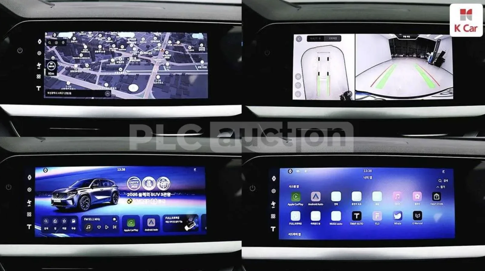 Renault Koleos Esprit Alpine* ���� ����!* FULL*  | Mobile.bg � ����������� 16