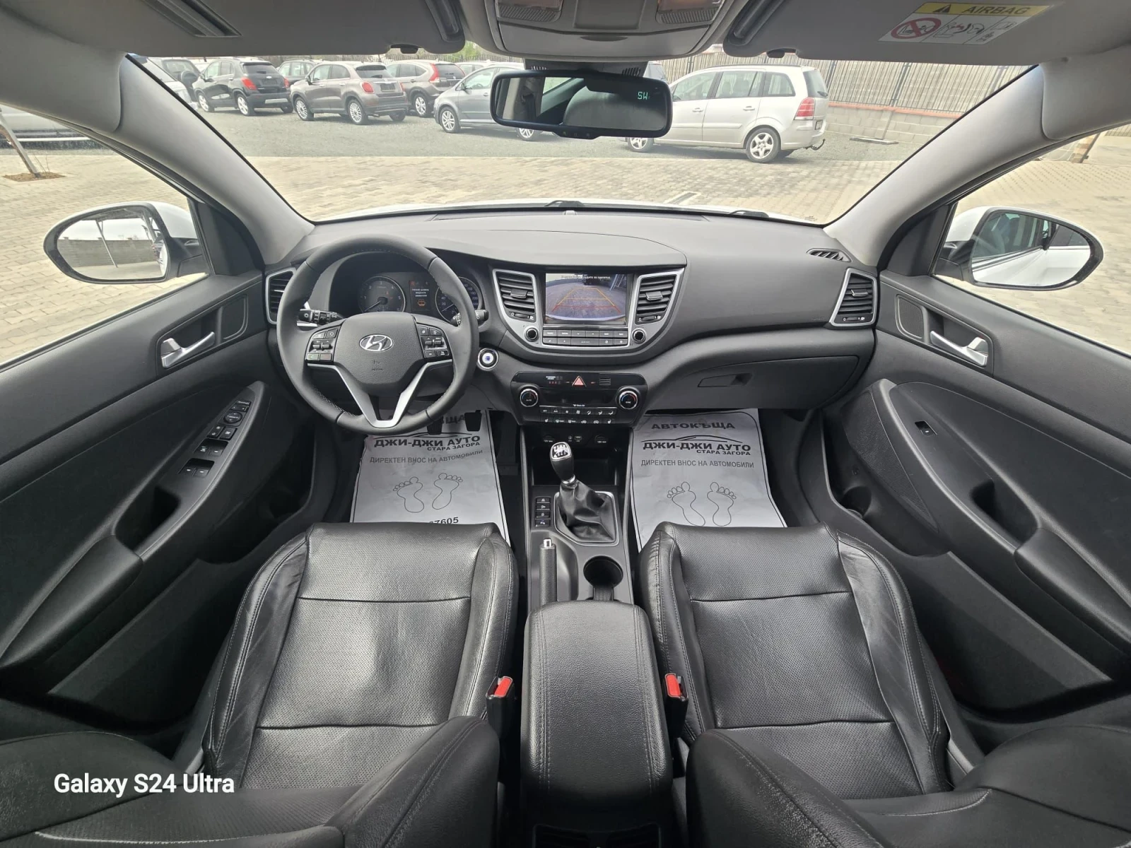 Hyundai Tucson 1.7CRDI, снимка 10 - Автомобили и джипове - 54198768