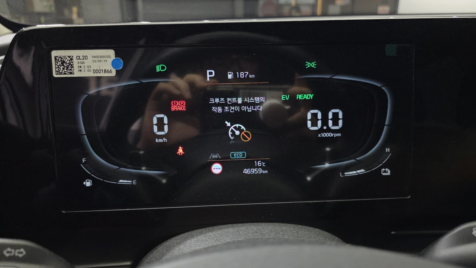 Kia Sportage HYBRID PRESTIGE autogeorge.com, снимка 8 - Автомобили и джипове - 54411009