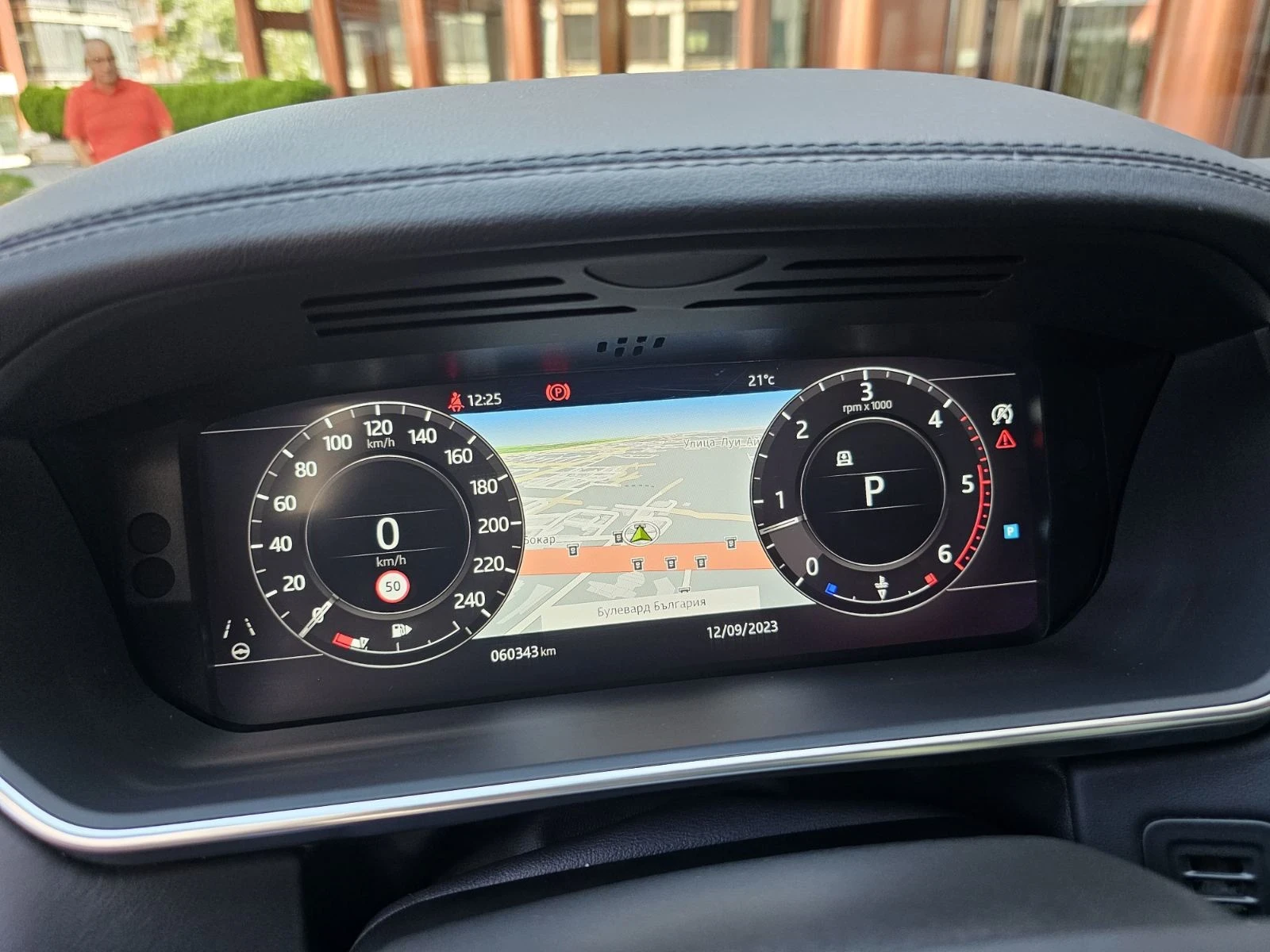 Land Rover Range rover 3.0 HSE ������!!! | Mobile.bg � ����������� 15