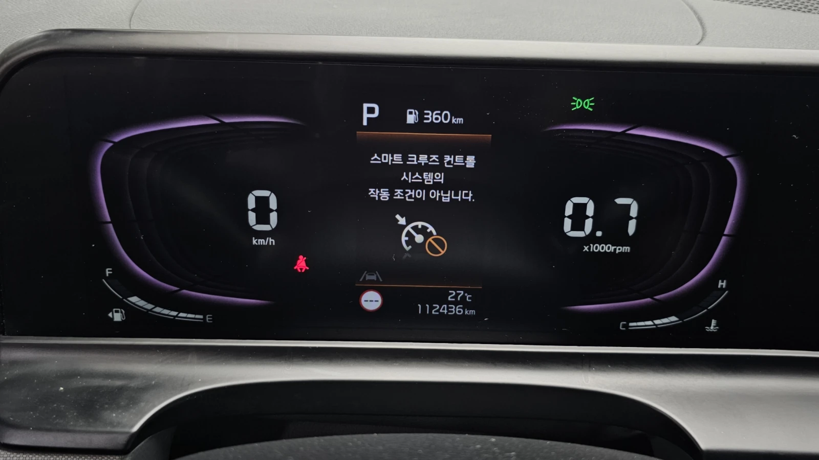 Kia Seltos Gasoline 1.6 Turbo 2WD Trendy autogeorge.com, снимка 12 - Автомобили и джипове - 56131305