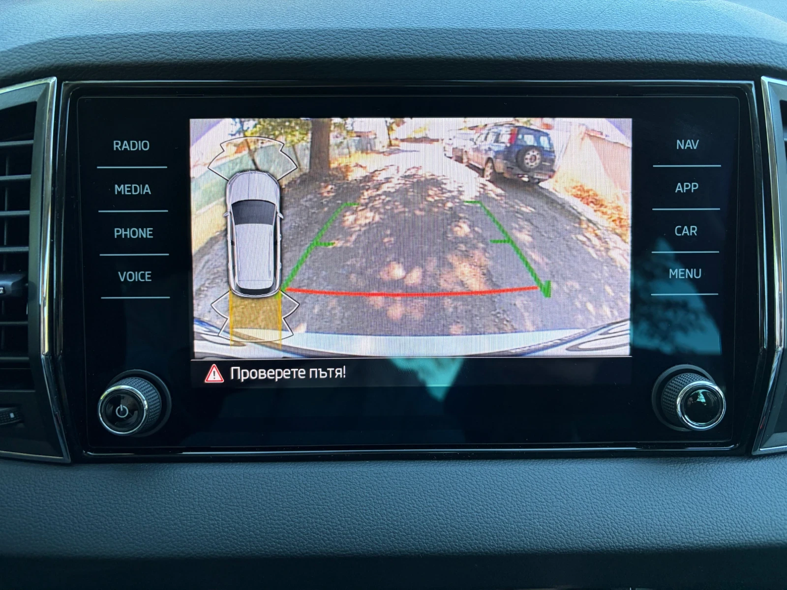 Skoda Karoq Style, 1.5TSI DSG, ����� �������� ������� | Mobile.bg � ����������� 13