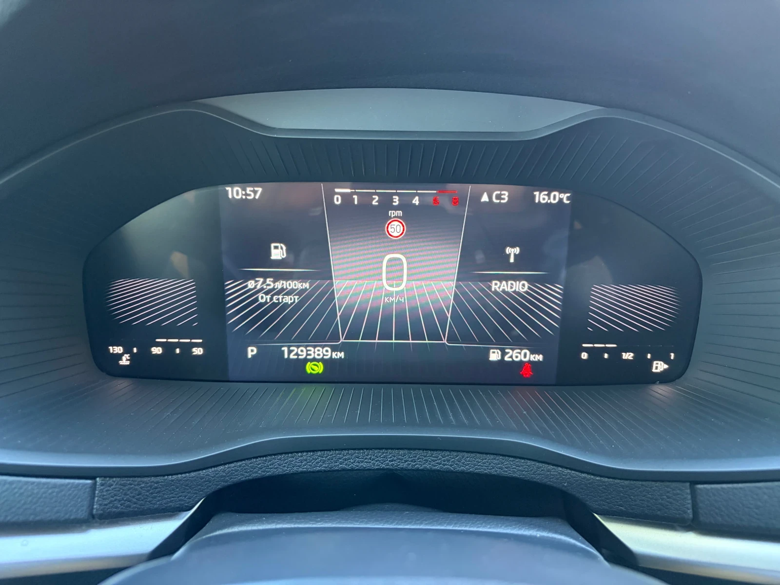 Skoda Karoq Style, 1.5TSI DSG, ����� �������� ������� | Mobile.bg � ����������� 9