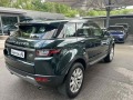 Land Rover Range Rover Evoque, снимка 5 - Автомобили и джипове - 45469207