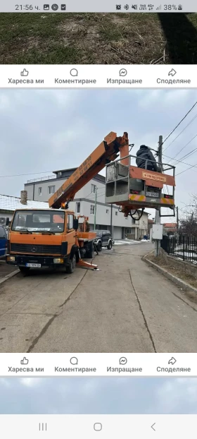 Обява за продажба на Mercedes-Benz 814 Автовишка RUTHMAN 19.5метра ~16 400 лв. - изображение 1