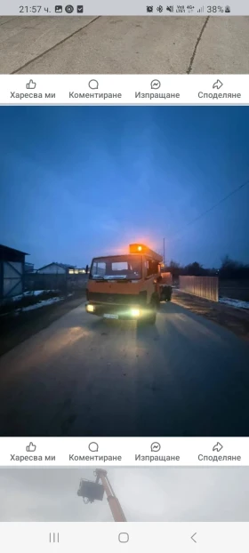 Обява за продажба на Mercedes-Benz 814 Автовишка RUTHMAN 19.5метра ~16 400 лв. - изображение 3