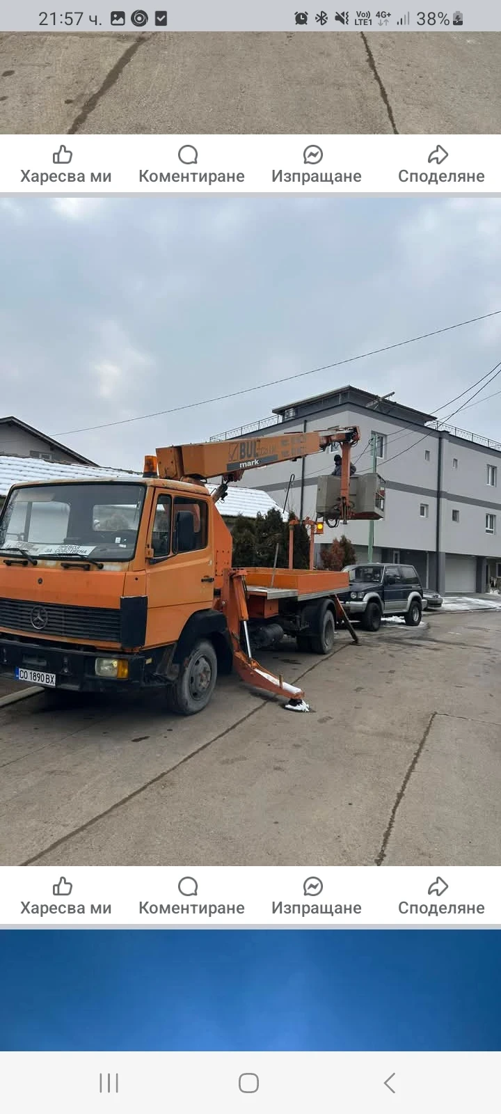 Mercedes-Benz 814 Автовишка RUTHMAN 19.5метра - изображение 2