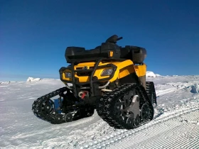 Can-Am Outlander 800 MAX-xt, снимка 1