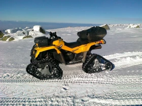 Can-Am Outlander 800 MAX-xt | Mobile.bg    2