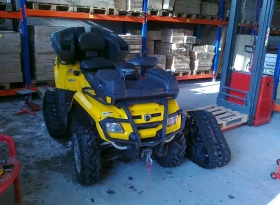 Can-Am Outlander 800 MAX-xt, снимка 3