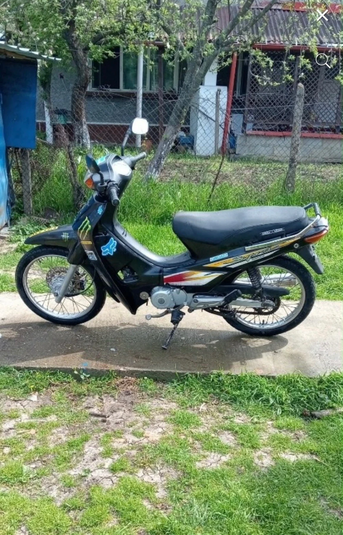 Honda 125 Astrea Supra , снимка 2 - Мотоциклети и мототехника - 55511649