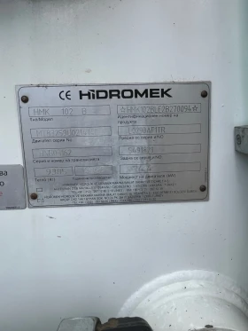 Багер Hidromek 102B, снимка 14