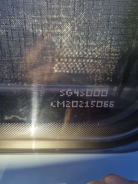 �������� Coachmen Amara 500/5 | Mobile.bg � ����� ������ 5