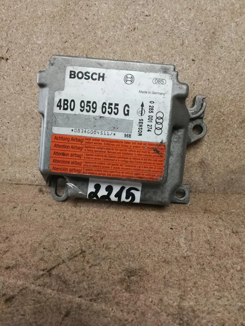 AIR BAG ECU СЕНЗОР Audi A6 4b2  , снимка 1 - Части - 39826266