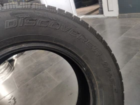 Гуми Зимни 205/70R15, снимка 8